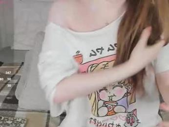 battyheaven webcam model stream image