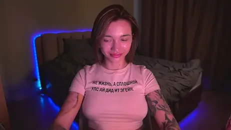 Teo_Rose webcam model stream image