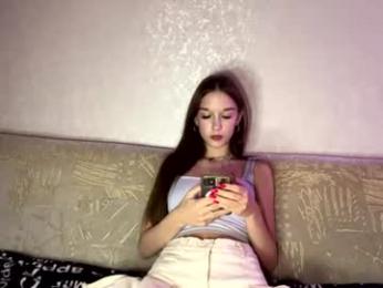 aliaglow webcam model stream image