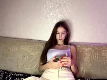 aliaglow webcam model stream image