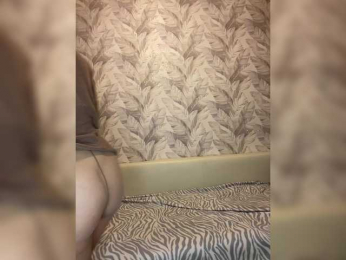 Svetochekk webcam model stream image