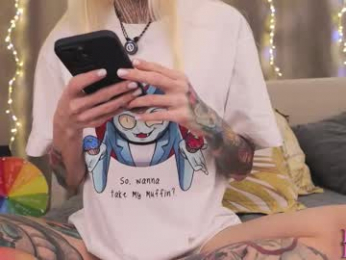 diana_rotor webcam model stream image