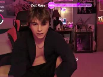 lancesworld webcam model stream image