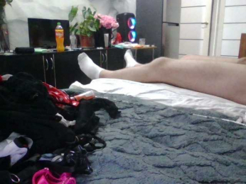 Leisan webcam model stream image