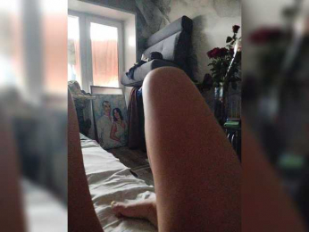 Leisan webcam model stream image