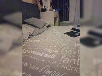 Koshecka77 webcam model stream image