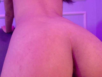 IrisSweety webcam bongacams model stream image