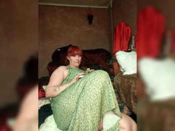 ElizaCutie webcam model stream image