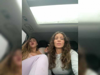 Bonne-Aurore webcam model stream image