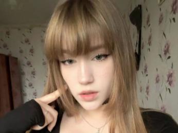 SharikaGlidden webcam model stream image