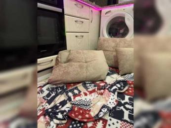 Barsi_eto_zaebiS webcam model stream image