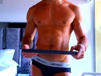 santin_seans webcam chaturbate model stream image