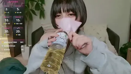 cohaku_329 webcam model stream image