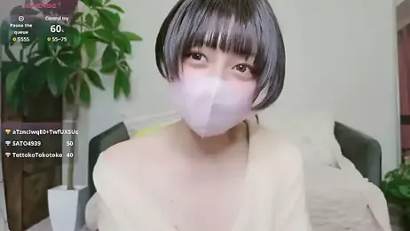 cohaku_329 webcam model stream image