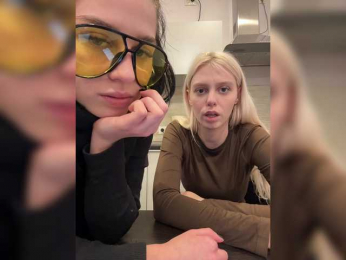 VibroMashulkaDashulka webcam model stream image