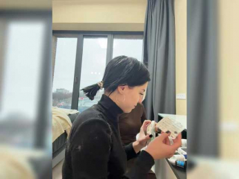 VibroMashulkaDashulka webcam model stream image