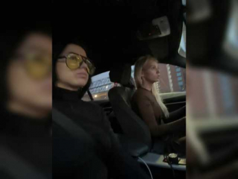 VibroMashulkaDashulka webcam model stream image