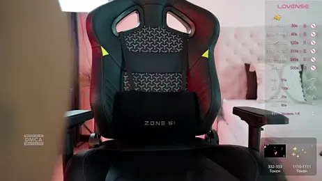 BestExtreme webcam model stream image