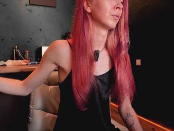 Na-izi webcam model stream image