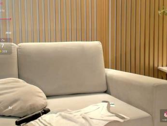 HaleyGreen webcam model stream image