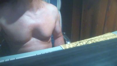 baudelaire5 webcam model stream image