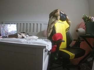 voyeurcam-sexy-little-ana-01 webcam model stream image