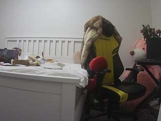 voyeurcam-sexy-little-ana-01 webcam camsoda model stream image