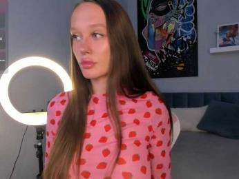 UliKop webcam model stream image