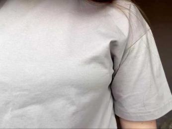 HildaSoscia webcam model stream image