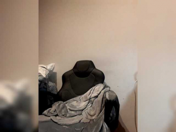 Reife-dame webcam model stream image