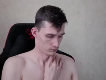 touch_me8 webcam model stream image