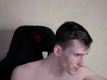 touch_me8 webcam model stream image