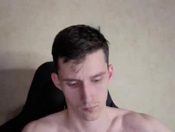 touch_me8 webcam model stream image