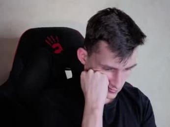 touch_me8 webcam model stream image