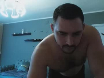 djmute webcam model stream image