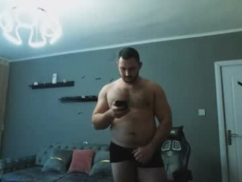 djmute webcam model stream image