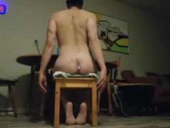 shave_deeez webcam model stream image