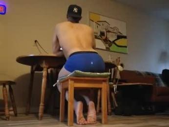 shave_deeez webcam model stream image