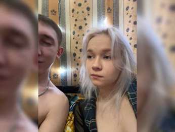 Blastbiet-Blastbieta webcam model stream image