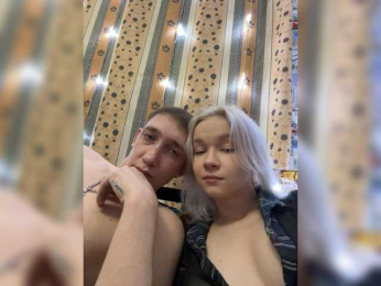 Blastbiet-Blastbieta webcam model stream image