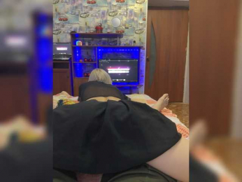 Blastbiet-Blastbieta webcam model stream image