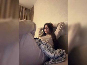 -ALLINA- webcam model stream image