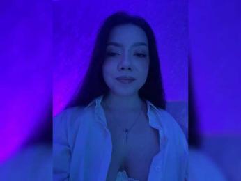 ElliLin webcam model stream image