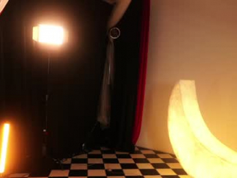 _meganmeow_ webcam chaturbate model stream image