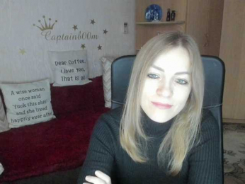 SilviaSweet webcam model stream image