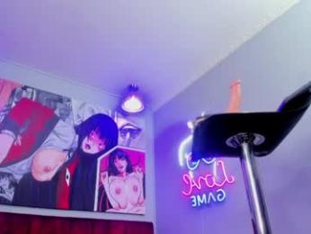 bulma_fox_ webcam model stream image