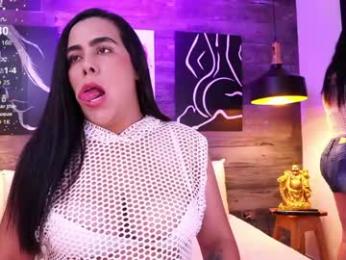 dany_alexa webcam model stream image