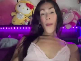 matrixprincess webcam model stream image