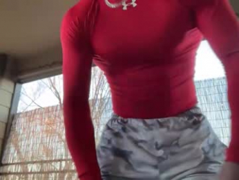 machinebumkelly webcam chaturbate model stream image