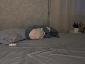 seeunexttime webcam model stream image